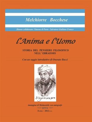 cover image of L'Anima e l'Uomo